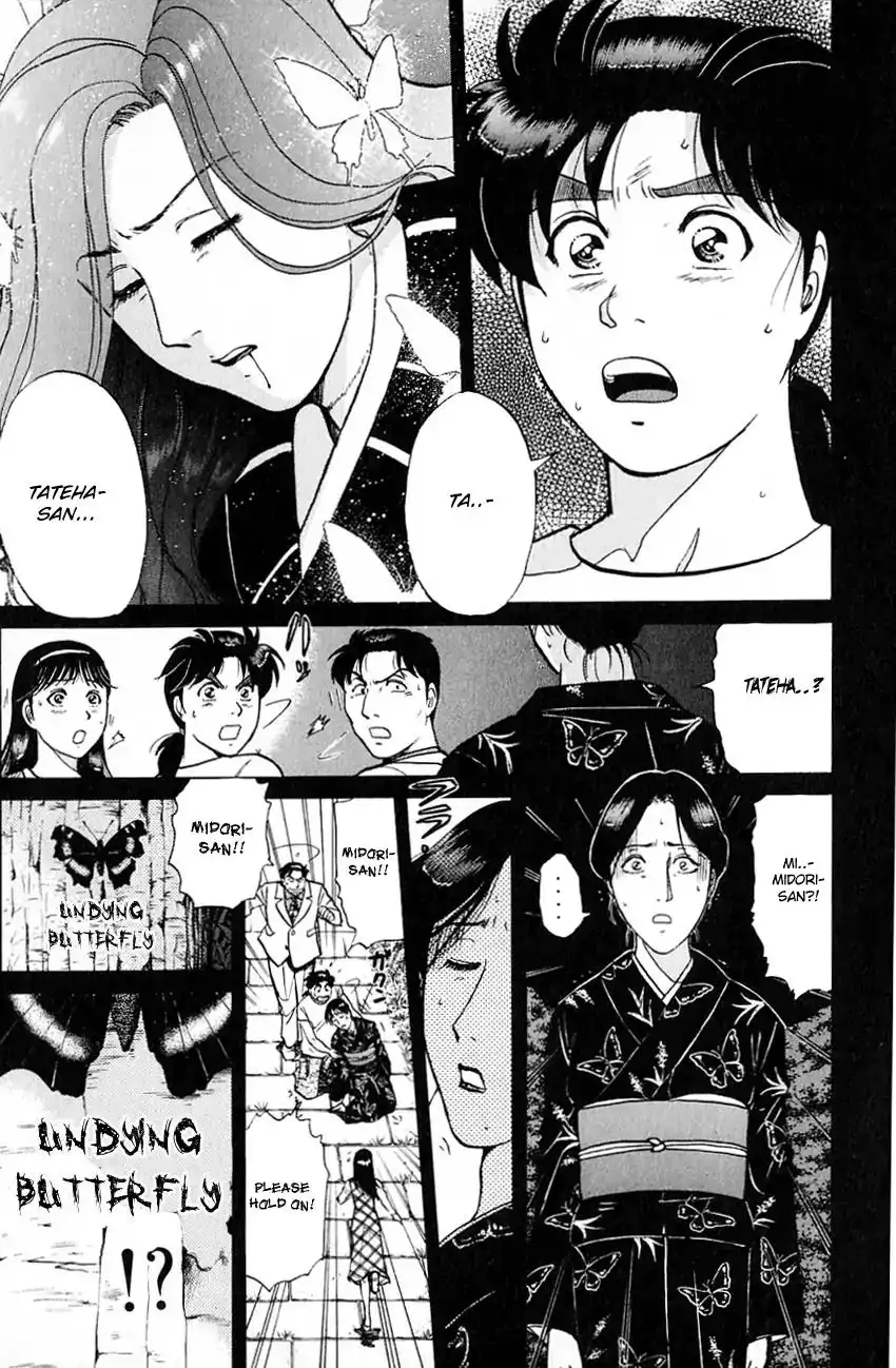 Kindaichi Shounen no Jikenbo Chapter 177 8